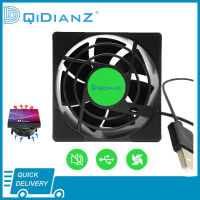 USB Cooling Fan for Android BOX, Silent and Wireless, DC 5V Power Supply, Size 80 * 80 * 25mm