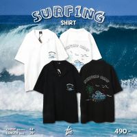 Urthe - เสื้อเชิ้ต รุ่น SURFING SHIRT