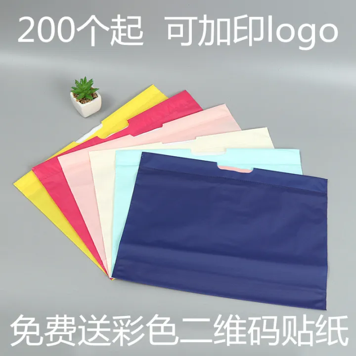 Scrub plastic garment bag custom packaging highend takeout hand gift