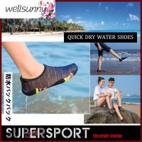 Wellsunny ผู้ใหญ่เด็กว่ายน้ำรองเท้าน้ำ Scuba Anti Slip ดำน้ำท่องดำน้ำดูปะการัง Aqua รองเท้าถุงเท้ารองเท้าชายหาด Anak Kasut Pantai