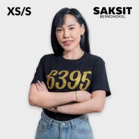 Saksit T-shirt เสื้อยืดเลขมงคล size Xs/s ลายสกรีน 6395 สีทอง