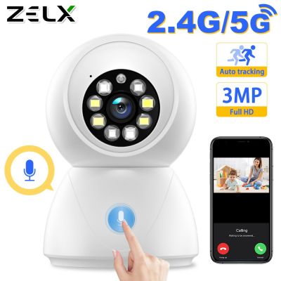 3MP Baby Monitor WiFi 2.4G 5G Smart Mini Security Protection Pet Camera Indoor Color Night CCTV Surveillance Cam Auto Tracking Household Security Syst
