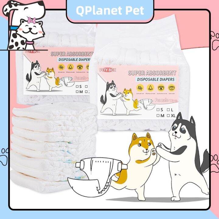 Pet Female Dog Diaper (10PCS PER PACK) High Quality Disposable Dogs