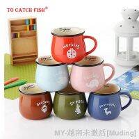 【hot】♀✜✺ new Color 150ml 250ml 350mlCoffee Cup Mugs Gifts