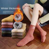 Socks Womens Mid-Calf Winter Fleece Lined Padded Warm Keeping Terry-Loop Hosiery Womens Japanese Confinement Room Socks