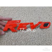 โลโก้ revo สีแดง