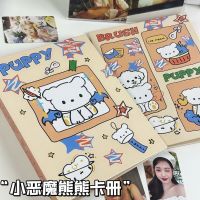 IFFVGX Bear A5 Binder Photocard Holder Kpop Idol Photo Album Photocards Collect Book Album for Photographs Kawaii Stationery