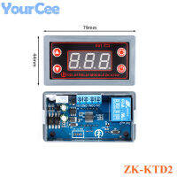 ZK-KTD2 5A 5V 12V 24V Delay Relay Module 5-30V Multi Trigger Cycle Timing Industrial Anti-Overshoot