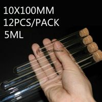 12pcs/lot 10x100mm 5ml Clear Glass Test Tubes with Cork Stopper for Lab