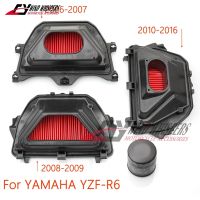 น้ำยาทำความสะอาดดูดอากาศไส้กรองน้ำมันสำหรับยามาฮ่า YZF-R6 R6 YZF YZF600 2006-2007 2008-2009 2010 2011 2012 2013 2014 2015 2016