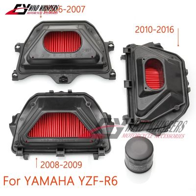 ดูดอากาศทำความสะอาดไส้กรองน้ำมันสำหรับยามาฮ่า YZF-R6 R6 YZF YZF600 2006-2007 2008-2009 2010 2011 2012 2013 2014 2015 2016