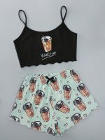 New Style Fashion Lady’S Summer Coffee Print Camisole With Avocado Color Shorts Pajama Set Home Wear Sleepwear Underwear