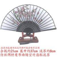 ●☬№  Pure color cool kung fu imitation stainless steel metal iron fan fan dance style wooden craft fan fan and fan