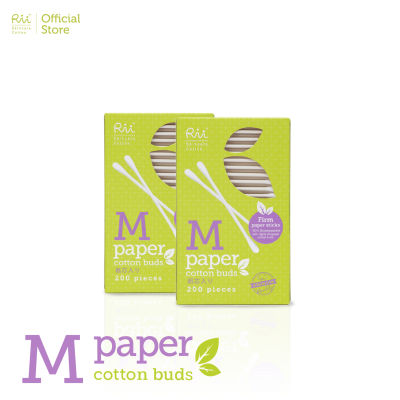 [แพ็คคู่] Rii M Paper Cotton Buds 200 pcs./Box