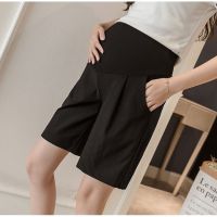 [Ready stock] Knee length maternity pants for woman