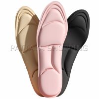 Pattaya แผ่นเสริมรองเท้า เพื่อสุขภาพ ลดอาการปวด ตัดขอบได้  insole