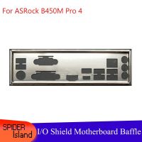 I/o แผ่นป้องกันหลังเพลาตัวค้ำมาเธอร์บอร์ดสำหรับ Asrock B450m ฝา Pro4 Baffle Backplane