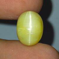 พลอย โอปอล ตาแมว ธรรมชาติ แท้ ( Unheated Natural Opal Cats Eye ) หนัก 7.72 กะรัต