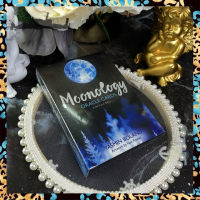 Moonology การ์ดเสี่ยงทาย | ขนาด10.3X7ซม. | การ์ดไพ่ทาโรต์44แผ่น | หนังสือคู่มืออิเล็กทรอนิกส์ | การ์ดการวิเคราะห์เวอร์ชั่นภาษาอังกฤษ | ไพ่ยิปซี ไพ่ออราเคิล ไพ่ทาโรต์ ไพ่ยิบซี Moonology Oracle Tarot Card