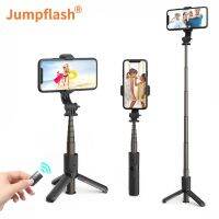 （A TOOT） MiniBluetooth Selfie Stick Stings พร้อมระบบควบคุมระยะไกลสำหรับ Vlog VideoSelfie