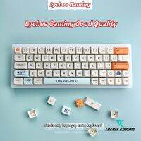 ~ Lychee ปุ่มกดคีย์บอร์ด พลาสติก ธีม 61 68 71 84 8 96 100 104 128 144 คีย์ xda PBT ikbc G66