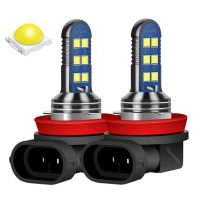 2Pcs New H11 H8 HB4 9006 H27 881 880 H3 H27W High Quality LED Bulbs Auto Fog Lamps Car Anti Fog Lights Foglamps 6000K White 12V Bulbs  LEDs  HIDs