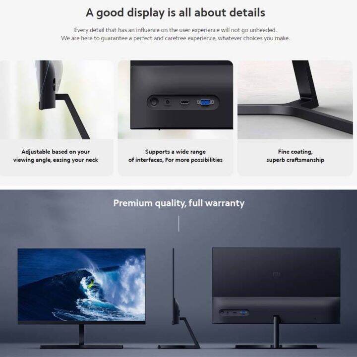 xiaomi-mi-23-8-desktop-monitor-1c-จอคอมพิวเตอร์-จอมอนิเตอร์-23-8-นิ้ว-full-hd-ประกันศูนย์ไทย-3-ปี-global-version