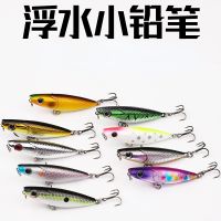 45mm 1.8g Sinking Fishing Lure Weight Bass Tackle Carp Accessories Saltwater Fish Bait Luya Fake Bait Biomimetic BaitLures Baits