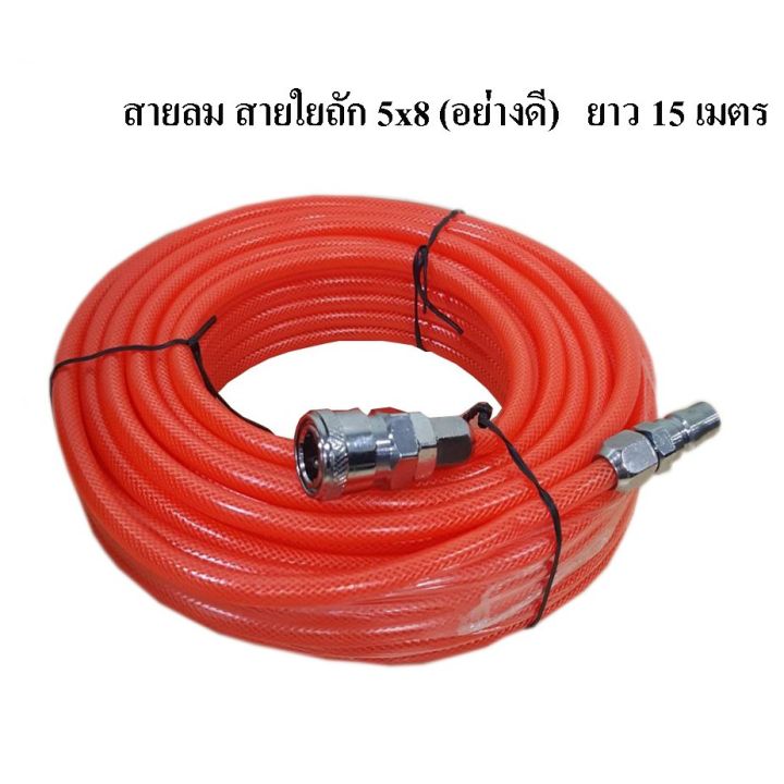 hot-ปั๊มลมโรตารี่-oilfree-fast-tech-bolic-ขนาดถัง-50l-เต็ม-ปั้มลม-รุ่นoil-free-50ลิตร-ครบเซ็ต-ถูกที่สุด-new-ส่งด่วน-ปั้-ม-ลม-ถัง-ลม-ปั๊ม-ลม-ไฟฟ้า-เครื่อง-ปั๊ม-ลม