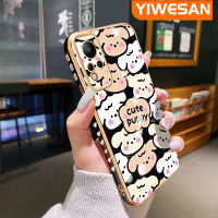 YIWESAN เคสสำหรับ Infinix Note 12 Pro 5G Note 30 Pro Note 30 VIP Note 12 5G Note 12 5G Note 12 2023การ์ตูนน่ารักลูกสุนัขสุดหรูกรอบเคสมือถือซิลิโคนกันกระแทกด้านหลังเคสป้องกันเลนส์กล้อง