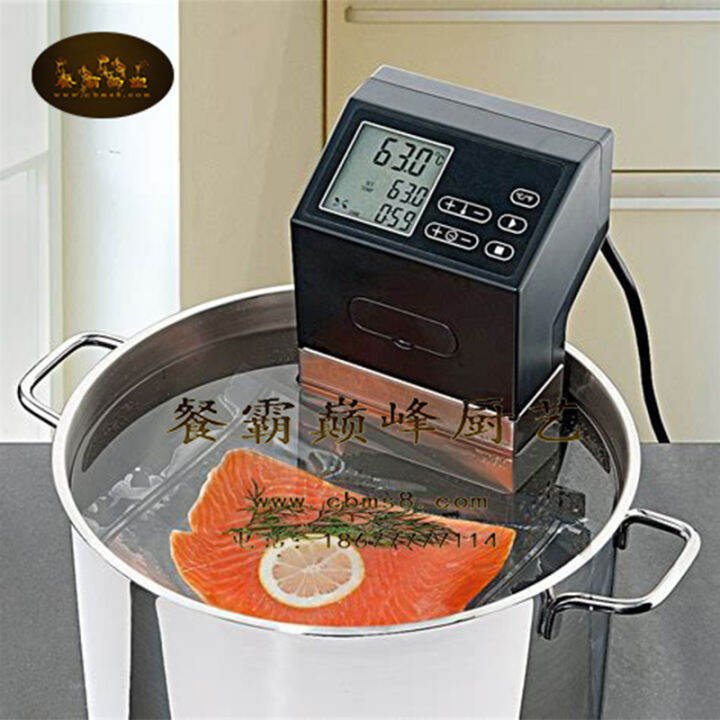 Spain imported Sous Vide vacuum cooking lowtemperature slow cooker