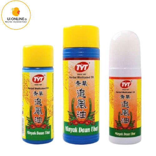 TYT Herbal Medicated Oil Lazada