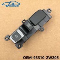 ใหม่เบรกมือสวิทช์ที่จอดรถปุ่มสวิทช์93310-2W2054X สำหรับ Hyundai Santa Fe IX45 2013 LH ไดรฟ์933102W2054X 933102W205