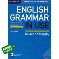 This item will be your best friend. &amp;gt;&amp;gt;&amp;gt; หนังสือ ENGLISH GRAMMAR IN USE WITH ANS&amp;INTERACTIVE E-BOOK (5ED) **เวอร์ชั่นล่าสุด**