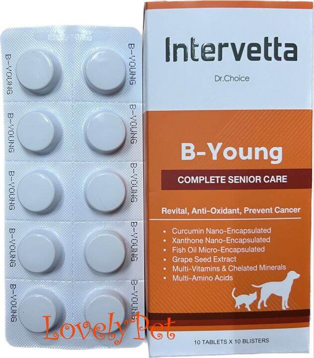 แบ่งขาย Dr.Choice BYoung บำรุงสุนัขแมว เสริมสุขภาพโดยรวม สายตา สร้าง