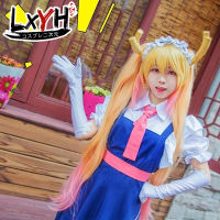 2019[LXYH- COSER KING] Miss Kobayashis Dragon Maid Toru Cosplay Costume เครื่องแต่งกายคอสเพลย์ การ์ตูนอะนิเมะ Maid แต่งตัว2023