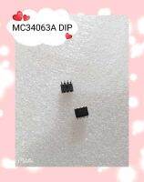 MC34063A DIP 2ชิ้น/1ชุด