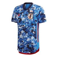 Japan home player version jersey 2020