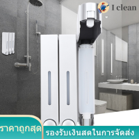 Wu Ying (สต็อกพร้อม)[I Clean Store] เครื่องจ่ายสบู่ เครื่องจ่ายแชมพู เครื่องกดสบู่เหลวติดผนัง อุปกรณ์เสริมห้องน้ำ โรงแรม