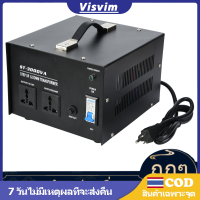 หม้อแปลงไฟฟ้า St-3000Va ปลั๊ก - แปลงแรงดันไฟฟ้าเฟสเดียว 110V เป็น 220V ปลอดภัยและเชื่อถือได้