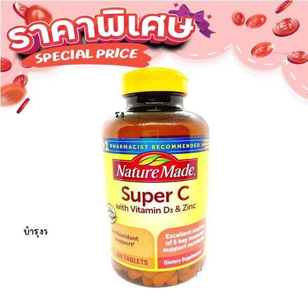 fREE dELIVERY rEADY TO DELIVER THE nATURE mADE sUPER c WITH vITAMIN d3