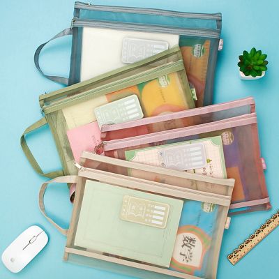 【CW】✹  Transparent Mesh Office Student Document Book File Folders Stationery Storage