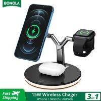 【A HOT】 Bonola 15W 3 In 1 Wireless Chager สำหรับ iPhone 12/14/13 IWatch Airpods Pro Magnetic Fast Charging Station Dock Stand Touch Light