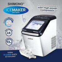 SHIMONO Ice Maker เครื่องผลิตน้ำแข็งอัตโนมัติ รุ่น IM-1500 ทำน้ำแข็งได้ 15 กิโลกรัมต่อวัน