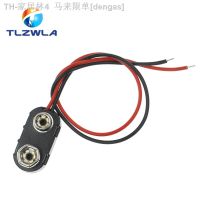 【CW】❁  10PCS 9V Battery Clip Lead Wires Holder