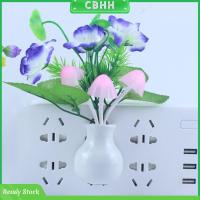 CBHH ห้องนอนการตกแต่งบ้านที่มีสีสันโคมไฟหัวเตียงกลางคืนไฟเปลี่ยนสีดอกไม้โรแมนติก