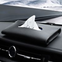 Leather Car Hanging Tissue Holder 23x13x2.5cm Boxes Interior Storage Decoration Accessories