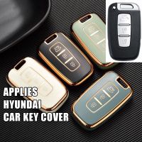 [OUS] TUP เคสหุ้มกุญแจรถสำหรับ Hyundai IX35 Sonata 8สำหรับ Kia Forte Rio 3 K2 K3 K5ที่ยึดอุปกรณ์ตกแต่งรถยนต์แบบสปอร์ต