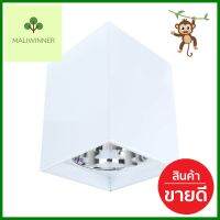 ดาวน์ไลท์ EVE 552470 อะลูมิเนียม สีขาว 6" เหลี่ยมDOWNLIGHT EVE 552470 ALUMINUM WHITE 6" SQUARE **สอบถามเพิ่มเติมได้จ้า**