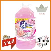 สบู่เหลวล้างมือ SPACLEAN 5,000ml SAKURA PURELIQUID SOAP WASH HANDS SPACLEAN 5,000ml SAKURA PURE **ราคารวม Vat แล้วค่ะ ไม่มีบวกเพิ่ม**